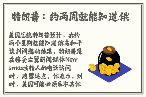 韩国理论电费大全