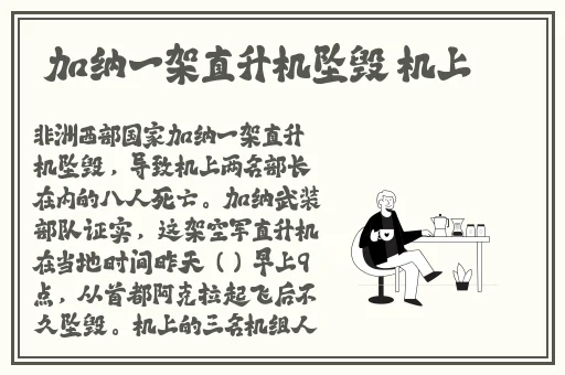 91香蕉榴莲丝瓜草莓黄瓜榴莲